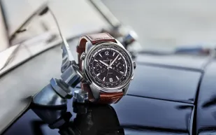 في عيد الفطر السعيد.. هدية من جيجر-لوكولتر تضفي لمسةً رائعة من الأناقة وعمق التفكير