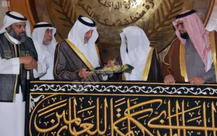 من هم السدنة؟ .. تقلدوا شرف احتضان مفتاح الكعبة المشرفة