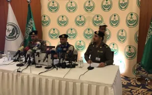 الداخلية تعقد مؤتمرا صحفيا حول نظام مكافحة التحرش وعقوبات لأستخدام "الرموز التعبيرية” 