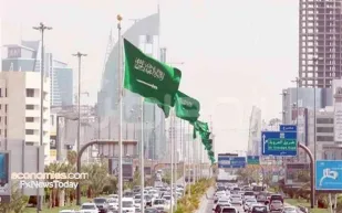 البنك الدولي يرفع توقعاته لنمو الاقتصاد السعودي