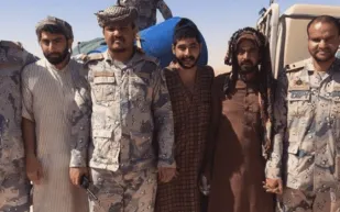 جهود الأمن السعودي في العثور على المفقودين