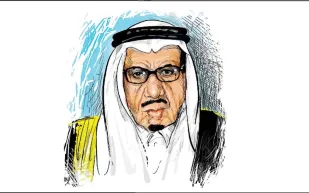 عائلة الجميح السعودية.. توكّأت على عِصيّ "شقراء" فوصلت إلى العالمية