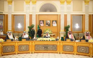 الشوري يوافق على #مجلس_للتجارة_الإلكترونية.. كل ما تريد معرفته عن النظام الجديد