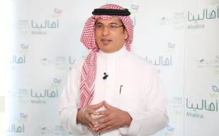 الحارثي لمرشحات جائزة "أهالينا وسيدتي": الإرادة الوسيلة المثلى لتحقيق أهدافكن