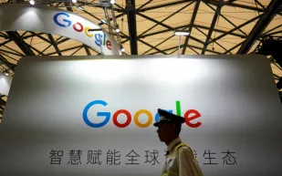 لماذا يرفض ترامب خطط جوجل بتطوير نسخة من محرك البحث الخاص بها فى الصين؟