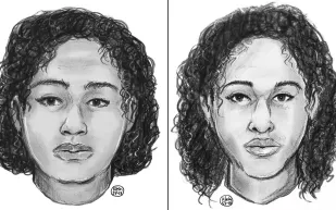 تفاصيل جديدة في قضية وفاة الشقيقتيْن السعوديتين في نيويورك