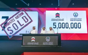 بأسعار خيالية.. بيع لوحات سيارات بأرقام مميزة بالإمارات في مزاد علني