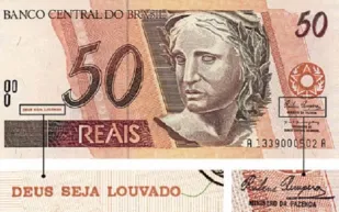 بعد تضخم وصل لـ2500%.. كيف أصبحت البرازيل ثامن أكبر اقتصاد في العالم؟