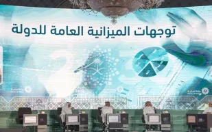 انفوجراف.. تعرف على أبرز تصريحات الوزراء في ملتقي الميزانية السعودية 2019