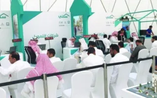الإسكان تخصص 200 ألف أسرة مسفيدة.. وهذه تفاصيل برنامج سكني في السعودية