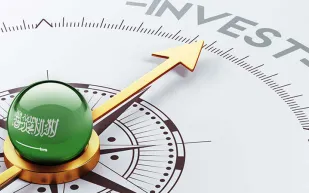 بعد قرار إصلاحه.. أي دور يلعبه المركز الوطني للتنافسية في الاقتصاد السعودي؟ 