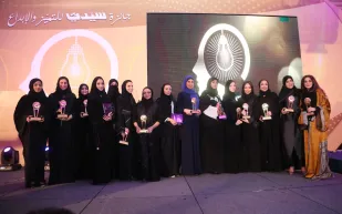 "سيدتي" تعلن غدا الفائزين بجائزة التميز 2018.. والحارثي: "الشعوب التي تكرم مبدعيها تصنع بصمة التاريخ"