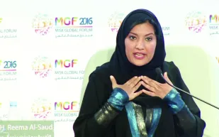 ضمن أقوى 200 امرأة عربية.. من هي الأميرة ريما بنت بندر أول سفيرة سعودية في تاريخ المملكة؟