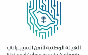 المملكة تحقق المركز 13 عالميًا والأولى عربياً في مؤشر الأمم المتحدة للأمن السيبراني