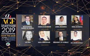 في منتدى موقع About Her.. المرأة السعودية تسطر ملحمة نجاح في التخصصات التقنية النادرة