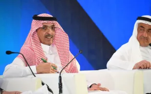 بمشاركة محلية وعالمية.. انطلاق أكبر مؤتمر للقطاع المالي بالسعودية 