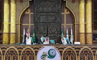 برئاسة خادم الحرمين.. نص إعلان مكة المكرمة الصادر عن القمة الإسلامية الـ14