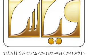 قياس.. رابط الاستعلام عن نتائج التحصيلي