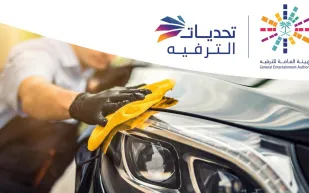 "تحدي الموتورز".. أكبر مسابقة للسيارات المعدلة بالمملكة بجوائز مليون ريال