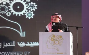 بعد تعيينه مشرفاً عاماً على منتدى وجائزة الإعلام السعودي.. ماذا قال الحارثي لهيئة الصحافيين؟