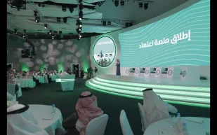 ضمن رؤية السعودية 2030 .. كل ما تريد أن تعرفه عن منصة اعتماد الحكومية