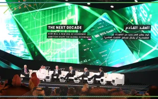 «مستقبل الاستثمار».. ما مصير الثروات والقوى بعد 10 سنوات من الآن؟
