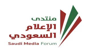 منتدى الإعلام السعودي يجمع قطبي الحرب الباردة