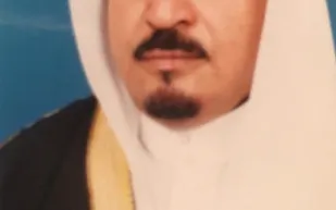 أسرة الحارثي تنعي والدهم الفقيد الدكتور فهد بن جابر الحارثي