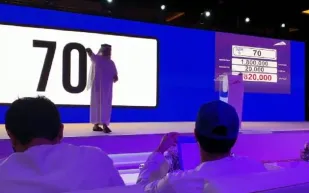  حققت أعلى سعر..لوحة سيارة تُباع بمبلغ قياسي في مزاد بدبي