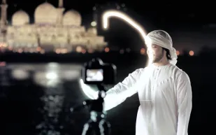 مواقيت الصلاة في رمضان 2020