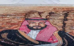 فنانة تنجز لوحة بالأحجار الكريمة والألماس لولي العهد..وهذا سر تسميتها «فيديو»