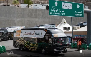 ضيوف الرحمن يتوافدون على صعيد عرفات لأداء ركن الحج الأعظم «فيديو»