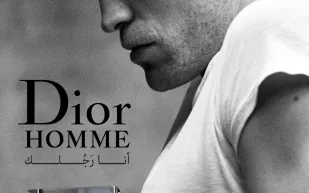 عطر Dior Homme الجديد: سمات ذكورية واضحة مع جوانب مفعمة بالأحاسيس