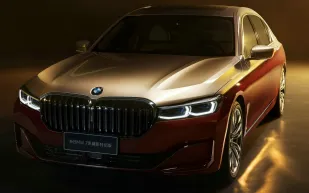 بسعر400 الف دولار.. BMW تكشف عن إصدارها الفاخر من الفئة السابعة (فيديو) بسعر 400 ألف دولار.. BMW تكشف عن إصدارها الفاخر من الفئة السابعة (فيديو)