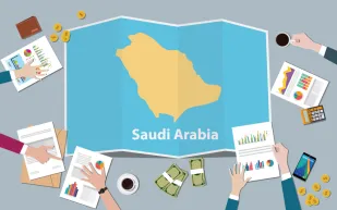 وزارة التجارة والصناعة السعودية الخدمات الإلكترونية مباشر 1442