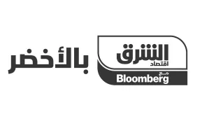 «الشرق للأخبار» تطلق الخدمة الإخبارية الجديدة «اقتصاد الشرق بالأخضر»