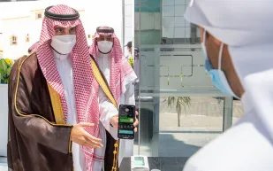رد فعل أمير منطقة الجوف بعد طلب إظهار تطبيق توكلنا (فيديو)