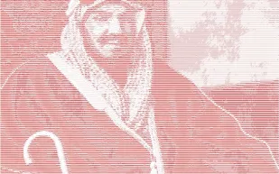 المجموعة السعودية تطلق معرضًا إلكترونيًّا للرموز السعودية احتفالاً باليوم الوطني