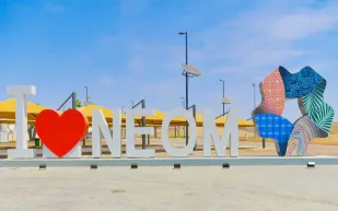 نيوم ترعى احتفال أهالي "البدع" باليوم الوطني الـ 91 