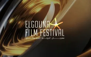 ما سر اختفاء ساق "إنجي علي" في مهرجان الجونة؟