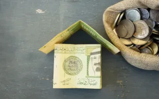 وزارة الإسكان خطوات الاستعلام برقم الهوية وكيفية تقديم طلب دعم سكني