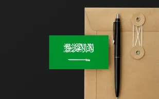 كيفية حذف العنوان الوطني بسهولة من مكانك خطوة بخطوة