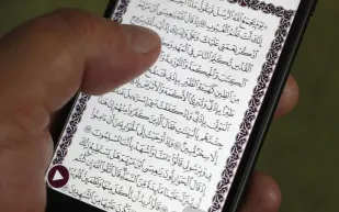 آبل تحذف تطبيق "القرآن المجيد" من متجرها في الصين