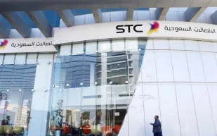 كيف تعرف رصيد سوا؟ إليك الخطوات