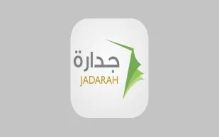 رابط وشروط التقدم لوظائف وزارة المالية على نظام جدارة 