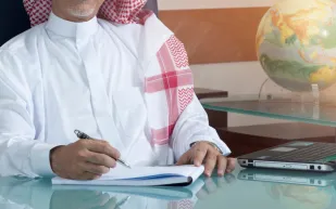 شروط وطريقة التقديم على قرض الضمان الاجتماعي 