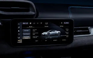 مازيراتي تستعرض سيارة MC20 الرياضية الخارقة