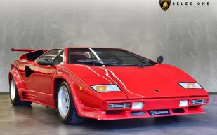 لامبورغيني تطرح نسخًا محدودة من سيارتها Countach