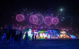 هذه فعاليات منطقة "ذا جروفز" في موسم الرياض