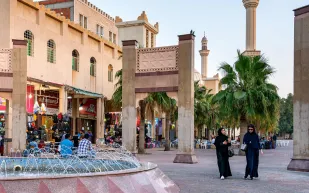 كل ما تريد معرفته عن شارع الحب في الدمام